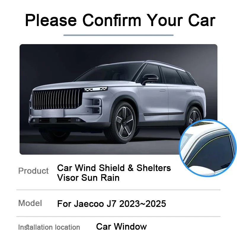 Rain Window Visor For Jaecoo J7 - Image 2